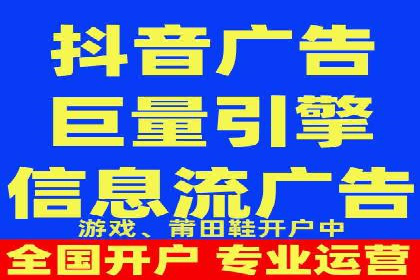 案例分析：SEM账户如何提升转化率